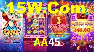 AA45,AA45 Bet