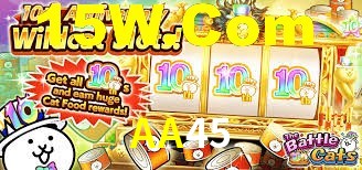 AA45 Bet