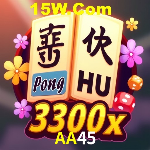 Exclusive Offers AA45